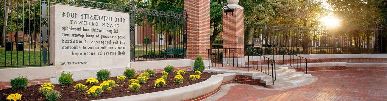 College gateway with "Ohio University 1804 Class Gateway" plaque